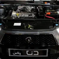 باطری سازی تعمیر استارت و دینام سیم کشی خودرو