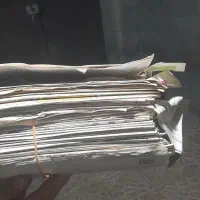 روزنامه باطله
