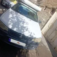 وانت اریسان1