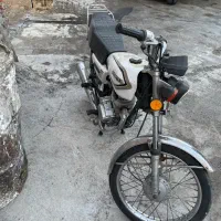 موتور مزاییده