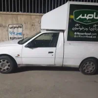 ماشین آریسان