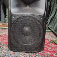 باند ۱۵اوی همه چی فابریک