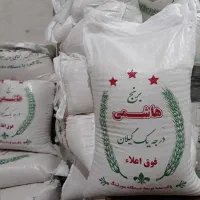 برنج‌طارم هاشمی اعلا ب شرط پخت دانه بلند پر محصول|خوردنی و آشامیدنی|قزوین, |دیوار