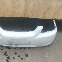 سپر جلو ریو