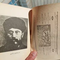 تعداد ۲۰۰جلد کتاب قدیمی|کتاب و مجله تاریخی|کرمانشاه, |دیوار