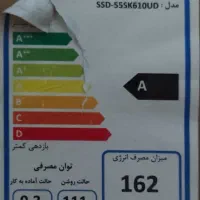 تلویزیون ۵۵اینچ اسنوا 4K آکبند واجد گارانتی|تلویزیون و پروژکتور|زاهدان, |دیوار
