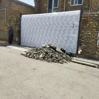 کرکره برقی و سنتی|خدمات پیشه و مهارت|زنجان, |دیوار