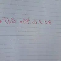 سیم کارت خط ۹۱۵ رند