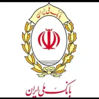 وام طرح مهربانی