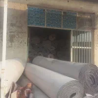 پخش عمده موکت|موکت|بندرعباس, |دیوار