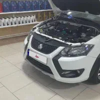 کوییک فول آپشن