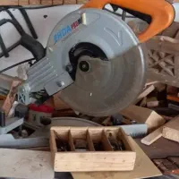 فارسی بر پرومکس