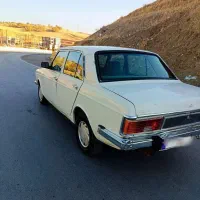 پیکان شاسی پلمپ