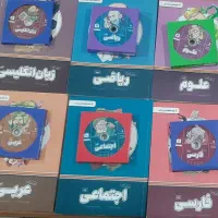 بسته  اموزشی نهم به صورت کلی و جزئی بفروش میرسد