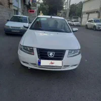سورن مدل ۱۴۰۱ ef7