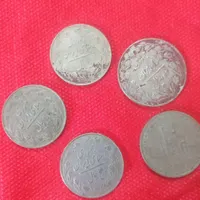 سکه قدیمی جمهوری