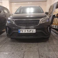 فروش نقد و اقساط بک x3 ایکس۳