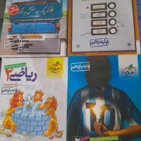 کتاب تست دهم و یازدهم تجربی