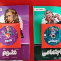 کتابهای درسی پرش|کتاب و مجله آموزشی|بندر انزلی, استادیوم|دیوار