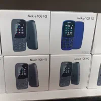 نوکیا ساده ارزان