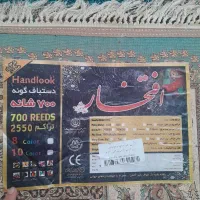 فرش ماشینی|فرش|تبریز, |دیوار