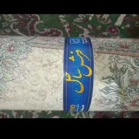 فرش 9متری جفت 1200تراکم 3600|فرش|زاهدان, |دیوار