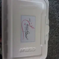 برچسب لیبل  آنلاین شاپ عکس آلبومی