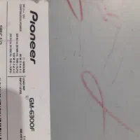 آمپلی فایر پایونر عتیقه|صوتی و تصویری|اردبیل, |دیوار