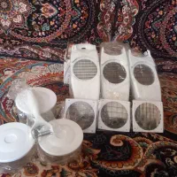 دایسر،نایسر