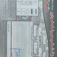 سورن پلاس۱۴۰۰ موتور ملی EF7|خودرو سواری و وانت|اهر, |دیوار