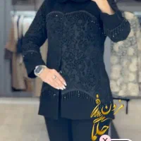 خیاطی و تعمیرات