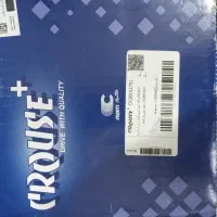 لوازم ماشین کروز 207 تک نود LCBM