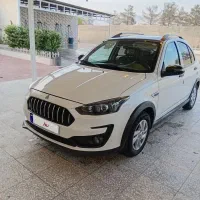 اطلس g کم کارکرد مدل ۱۴۰۲