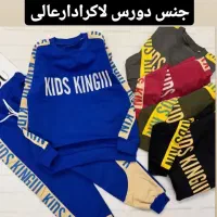 لباس بچگانه شیک و مجلسی|کفش و لباس بچه|میناب, |دیوار