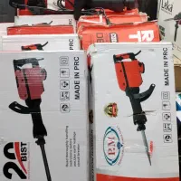 فروش بتن کن 17 کیلویی pm روماتون قیمت مناسب|ابزارآلات|تبریز, |دیوار