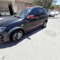 آگهی فروش