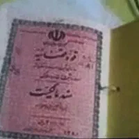 ۴۵۰۰مترزمین کشاورزی مناسب باغ ویلا عقیلی شهر سماله|فروش دفتر صنعتی، کشاورزی، تجاری|شوشتر, |دیوار