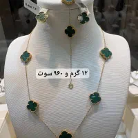 مقداری طلای نو فقط با ۷ درصد