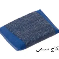 تولیداسکاج