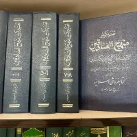 مجموعه ارزشمند کتابهای مذهبی و تفسیری و روایی|کتاب و مجله مذهبی|تهران, زنجان جنوبی|دیوار
