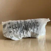 لنز Nikon 70-200mm f/2.8E FL ED|دوربین عکاسی و فیلمبرداری|اصفهان, هزارجریب|دیوار