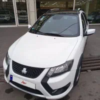 کوییک ،۱۴۰۳