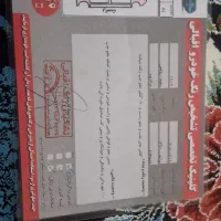 پراید مدل ۹۱|خودرو سواری و وانت|یزد, |دیوار