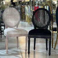 صندلی رستیک مبله حصیری تالار تشریفات باغ