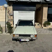 پیکان وانت مدل ۸۳