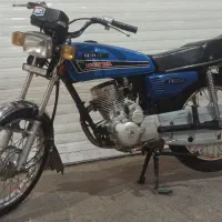 موتور