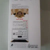 گوشی سامسونگ  A56|موبایل|تهران, فدک|دیوار