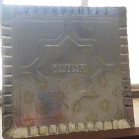 استخدام نیرو مرد