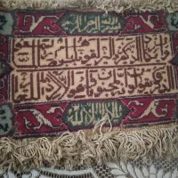 تابلو فرش دست بافت