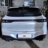 لاماری ایما، مدل ۱۴۰۴